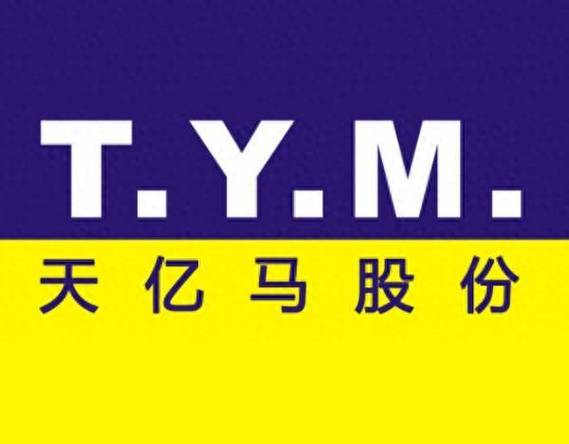 拓词元科技成立,经营范围包含:人工智能行业应用系统集成服务